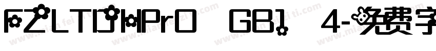 FZLTDHPrO GB1 4字体转换